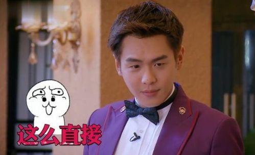 娱乐圈吃瓜看戏吴磊是谁